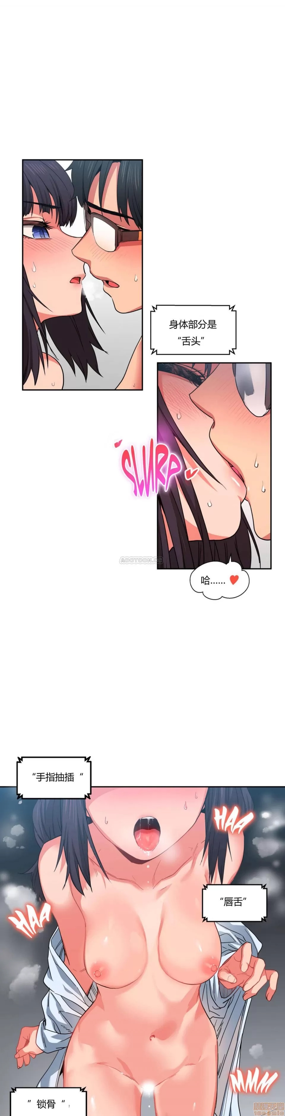 第 162 页
