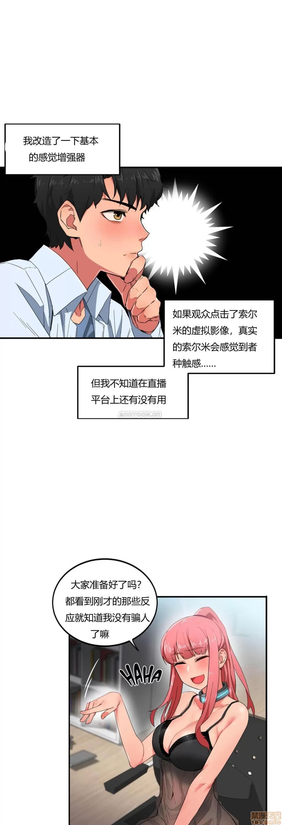 第 152 页