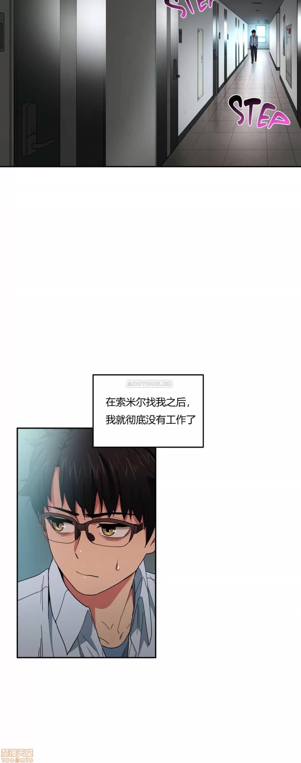 第 101 页