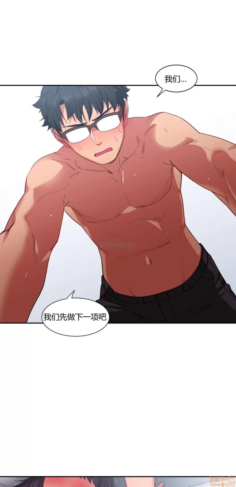 第 165 页