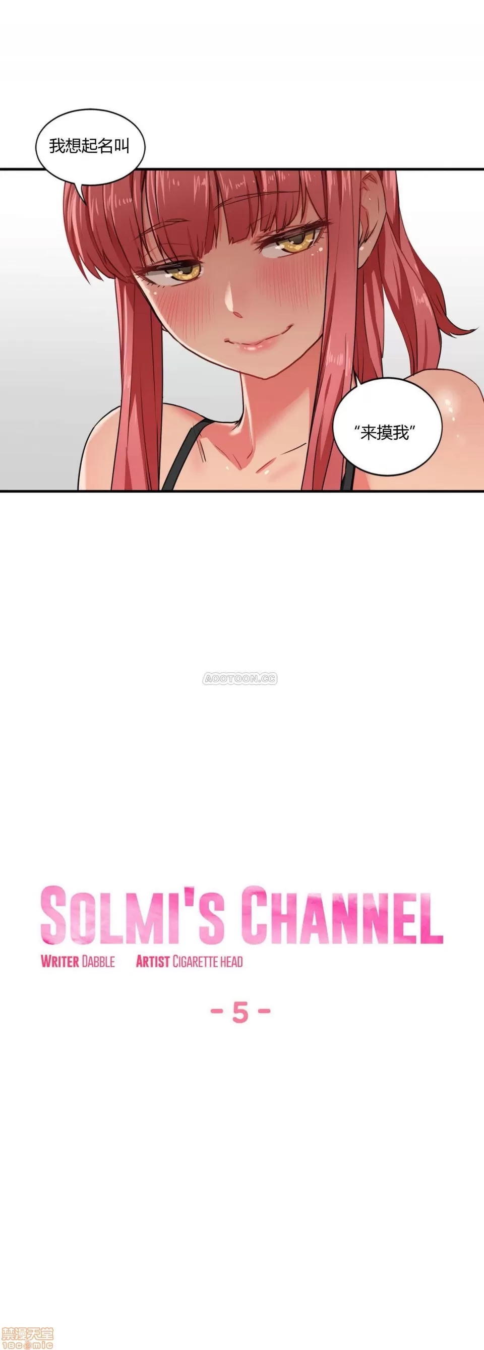 第 140 页