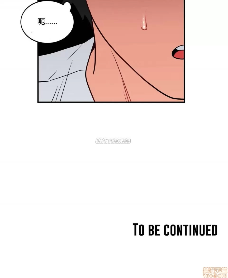 第 99 页