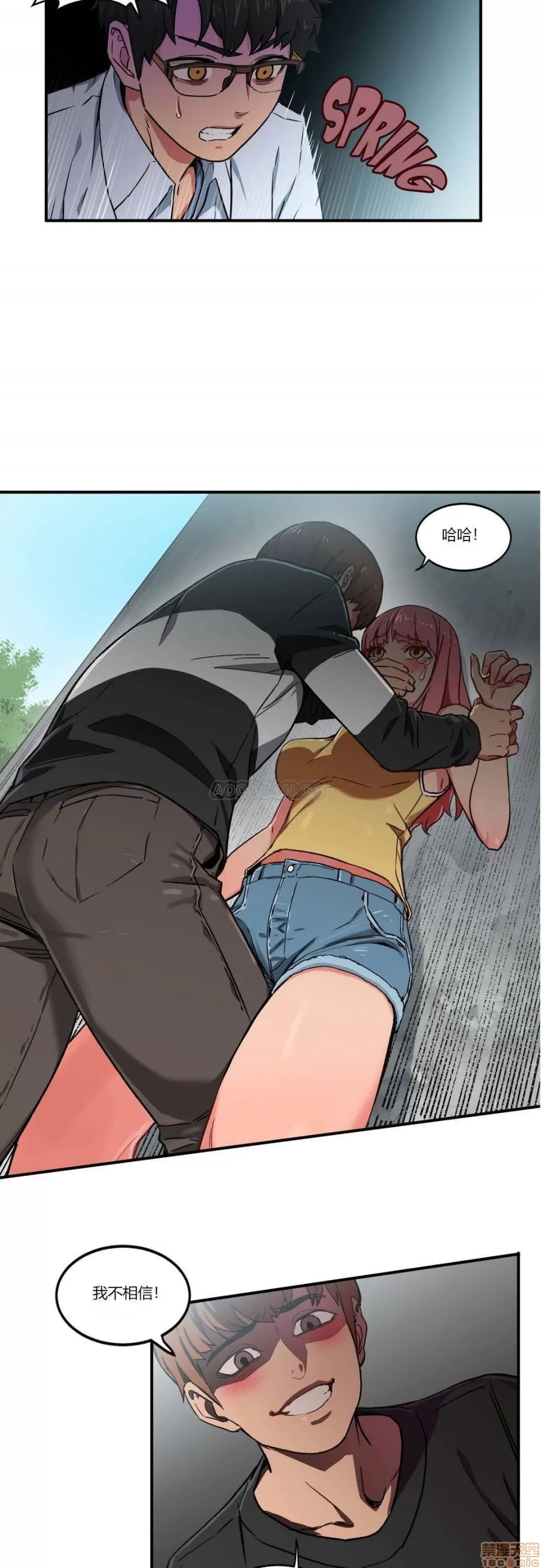 第 46 页