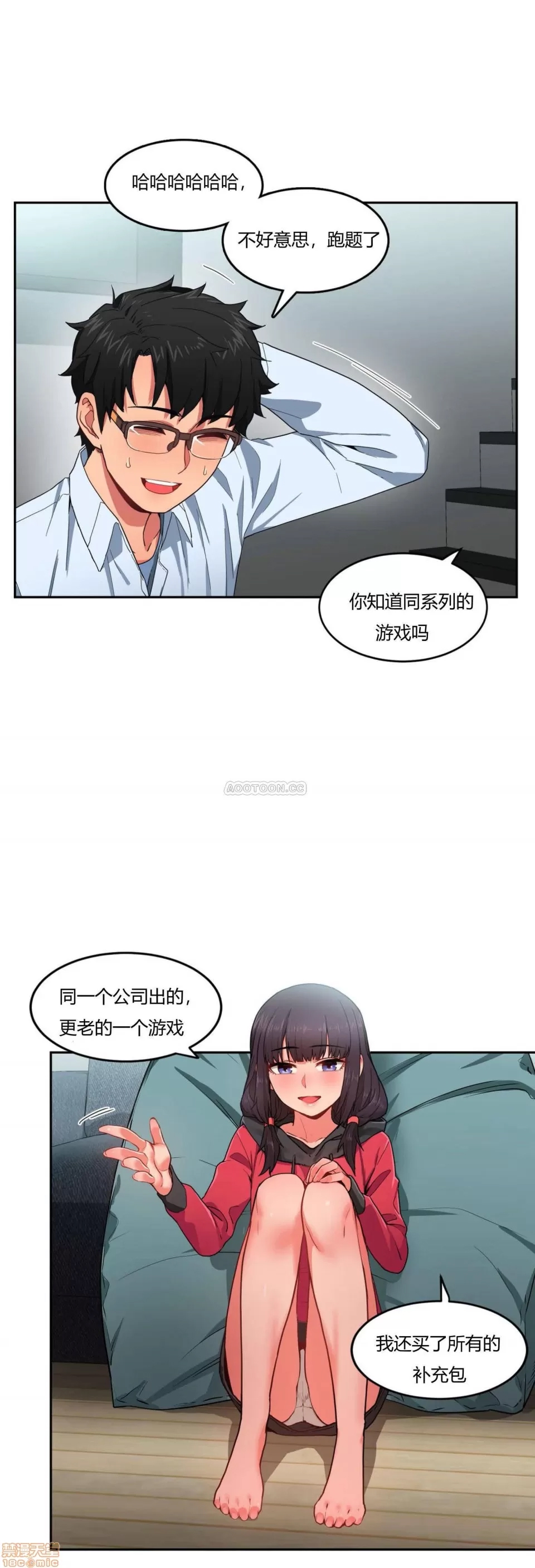 第 116 页