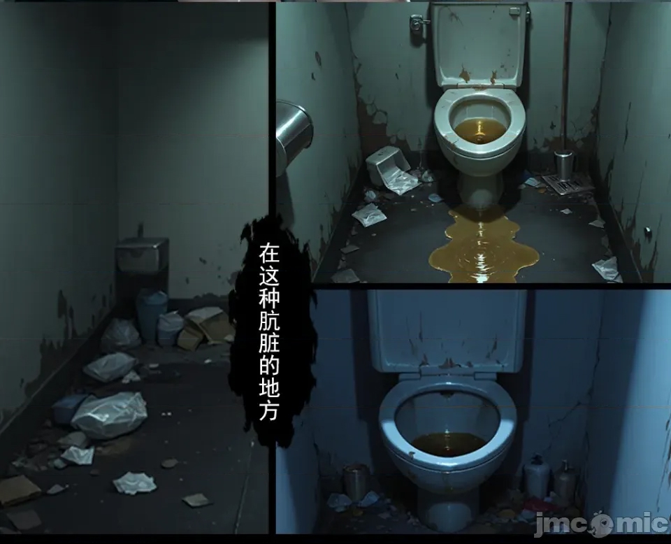 第 99 页