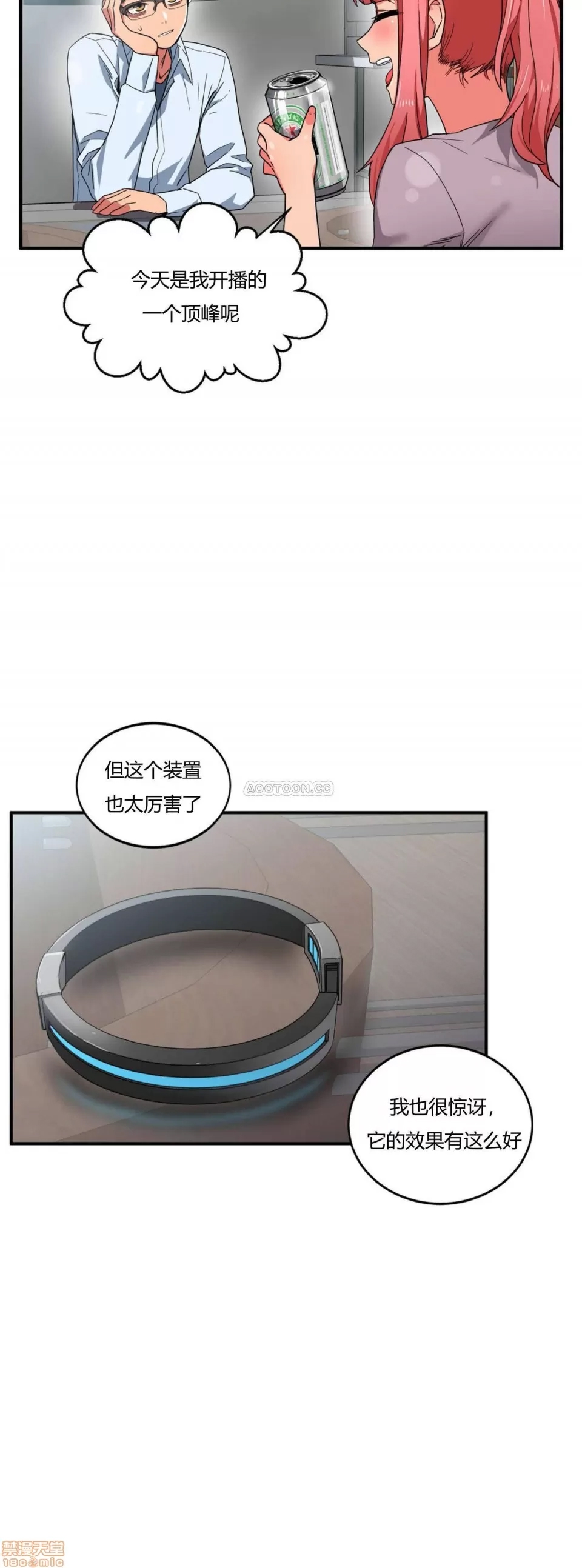 第 167 页