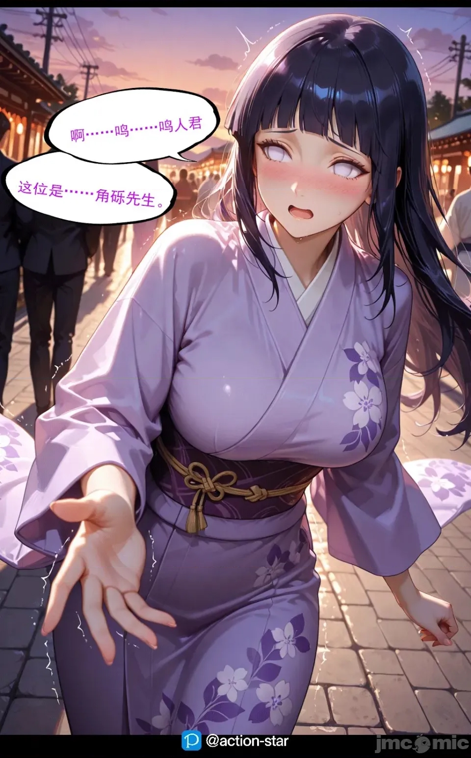 第 30 页