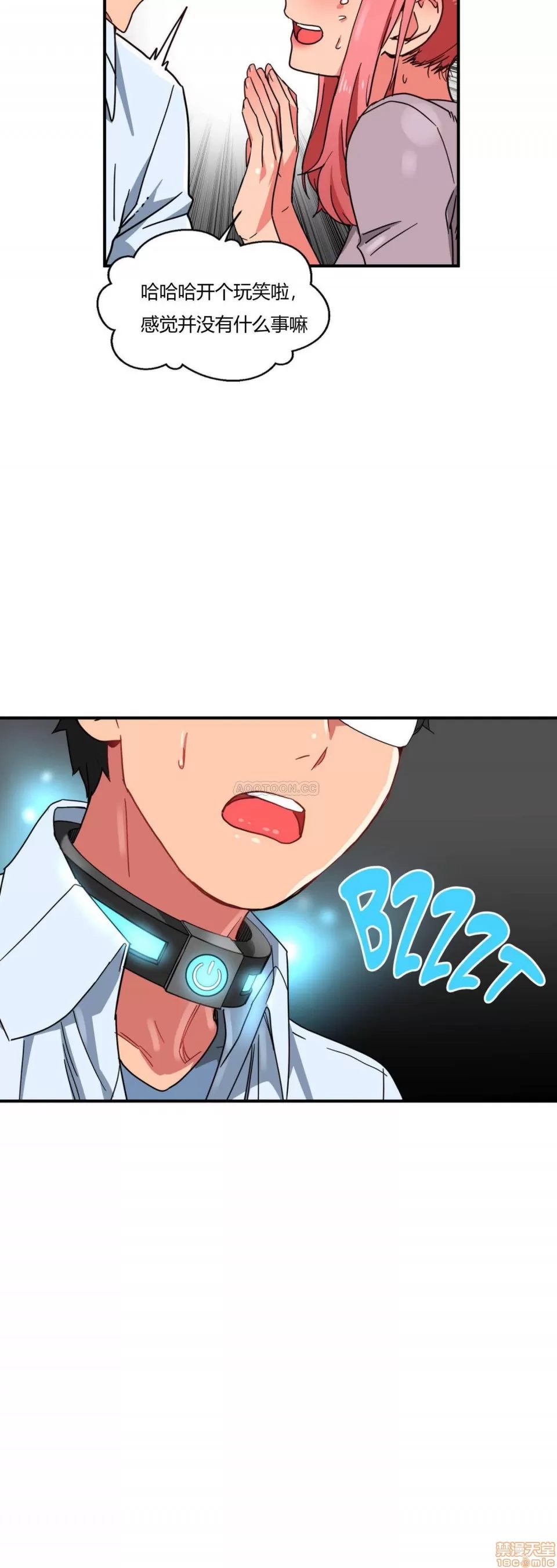 第 171 页