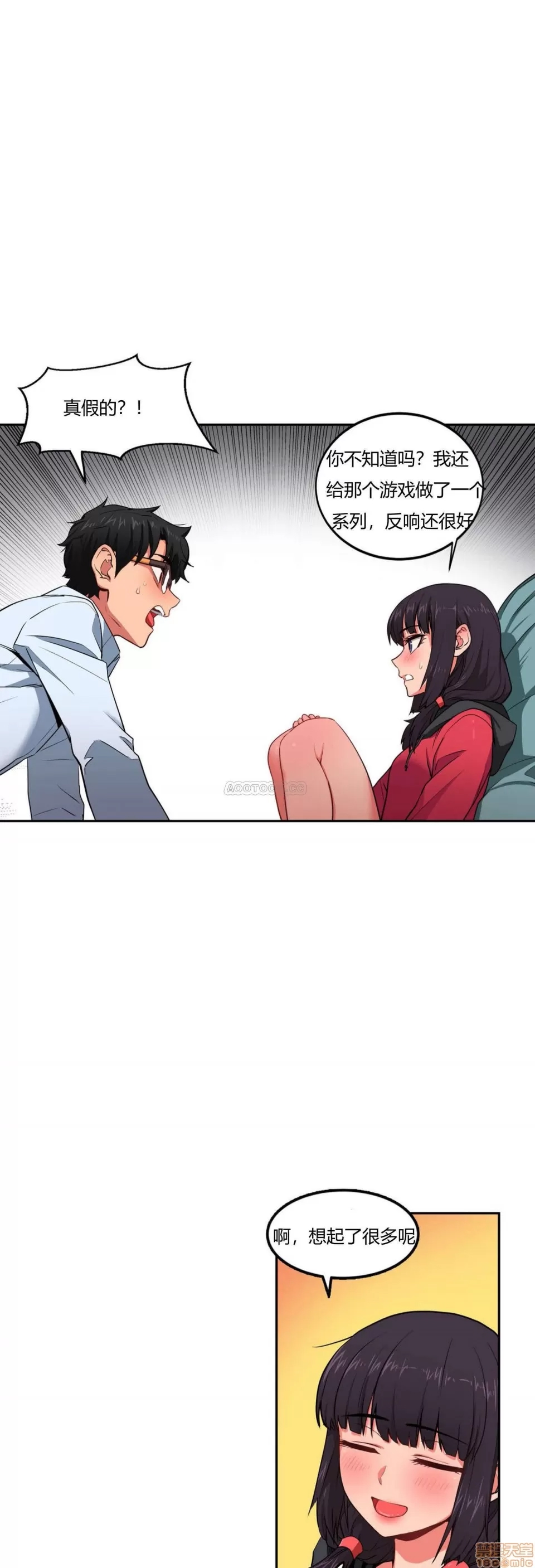 第 117 页