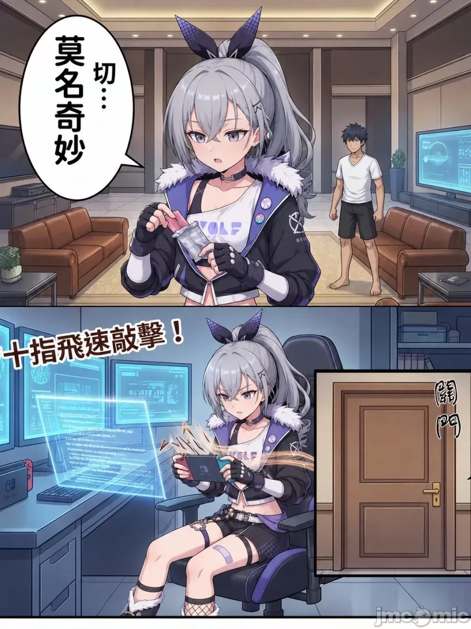 第 32 页
