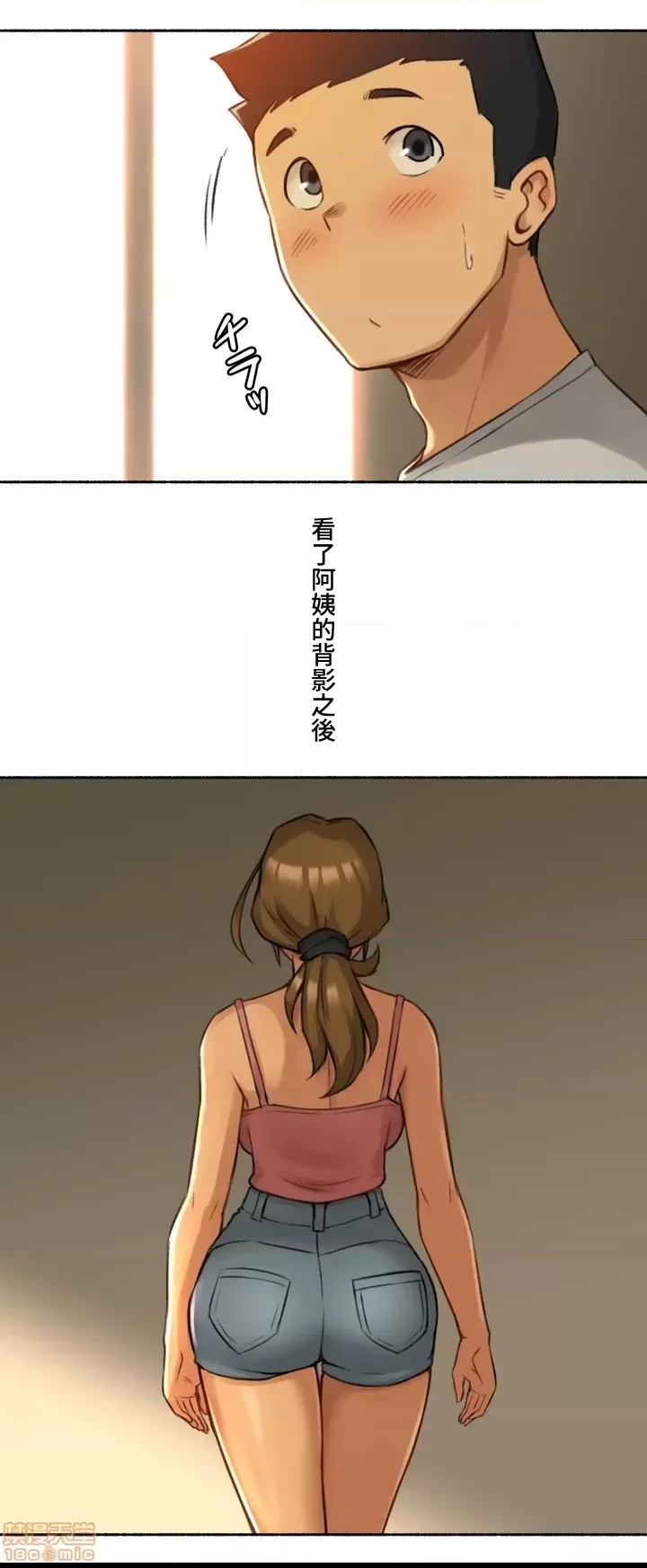 第 32 页