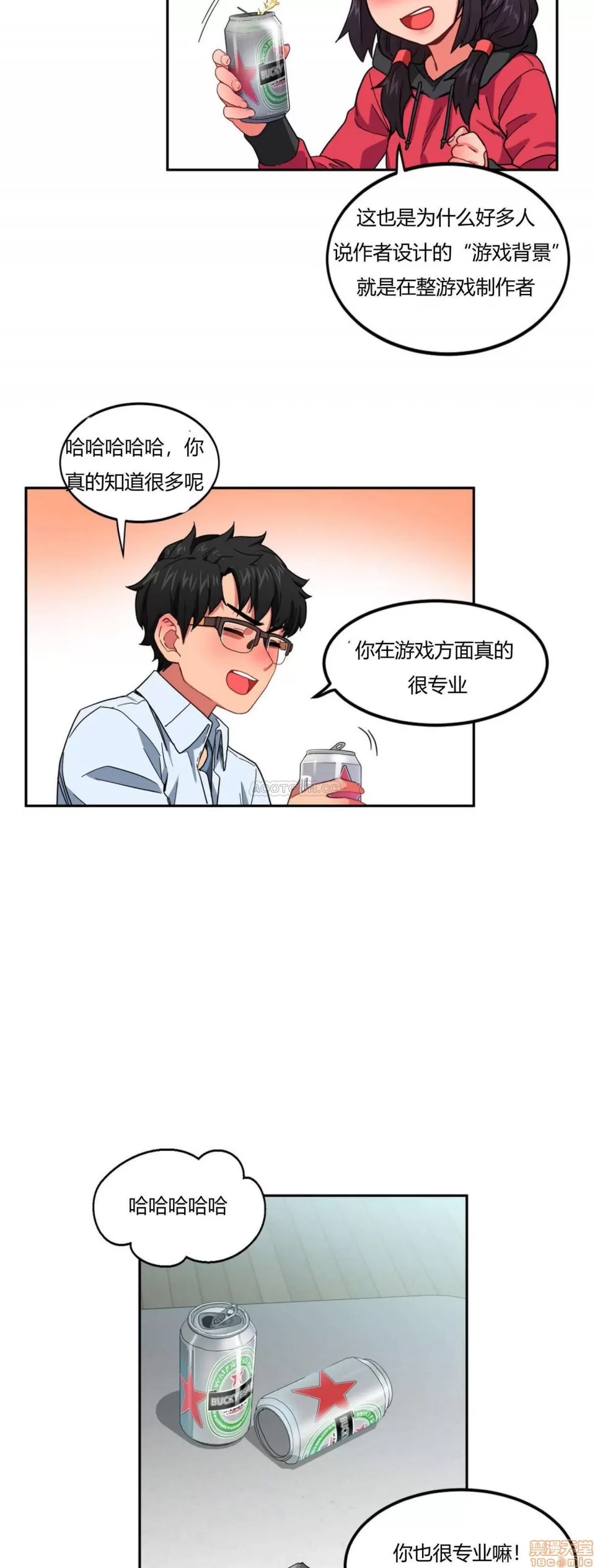 第 121 页