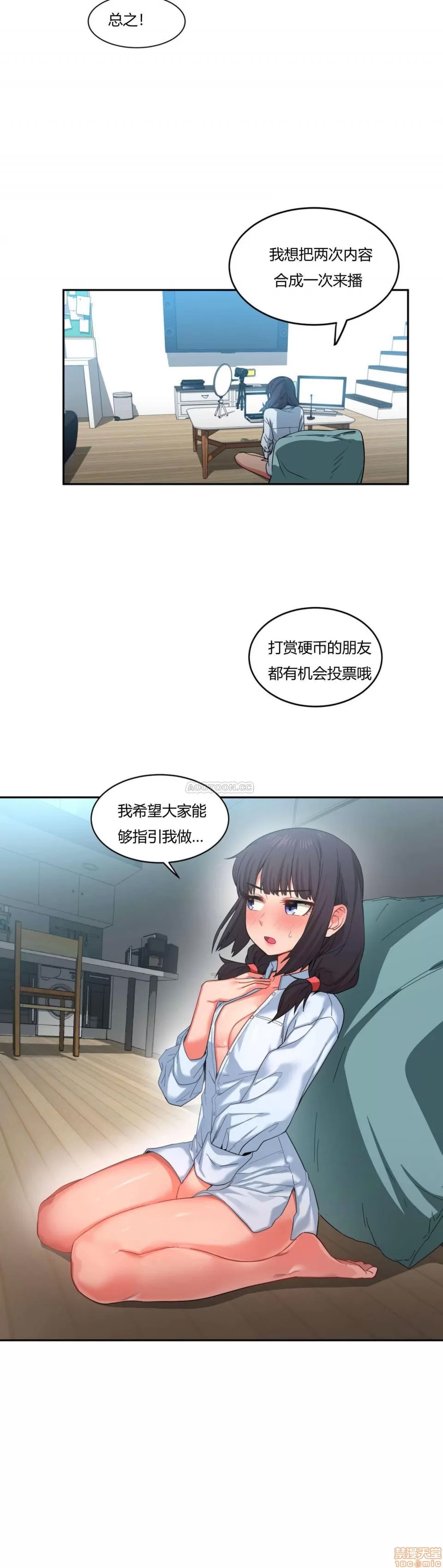 第 145 页