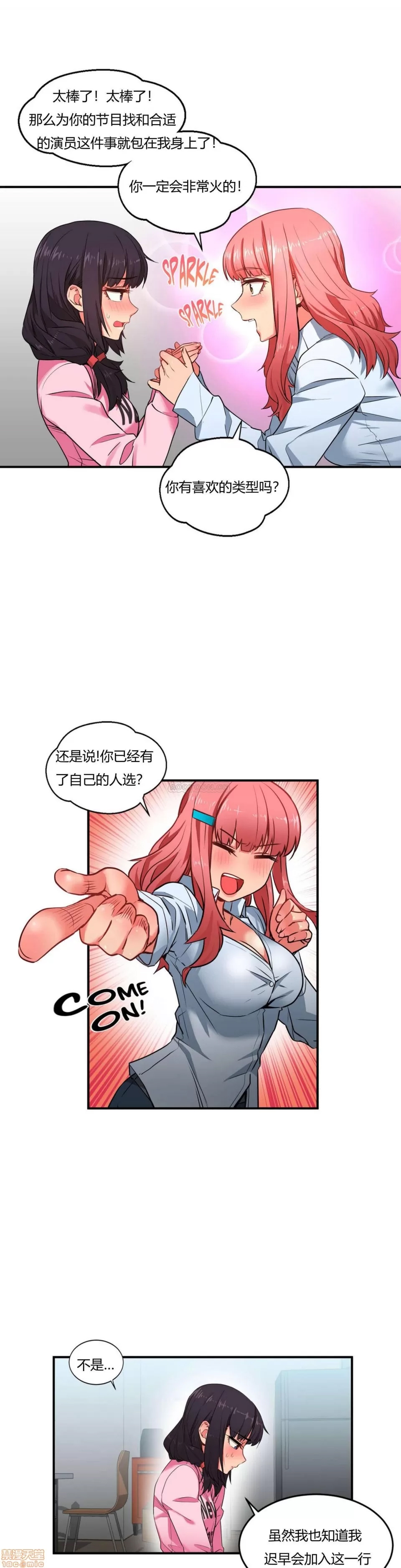 第 91 页