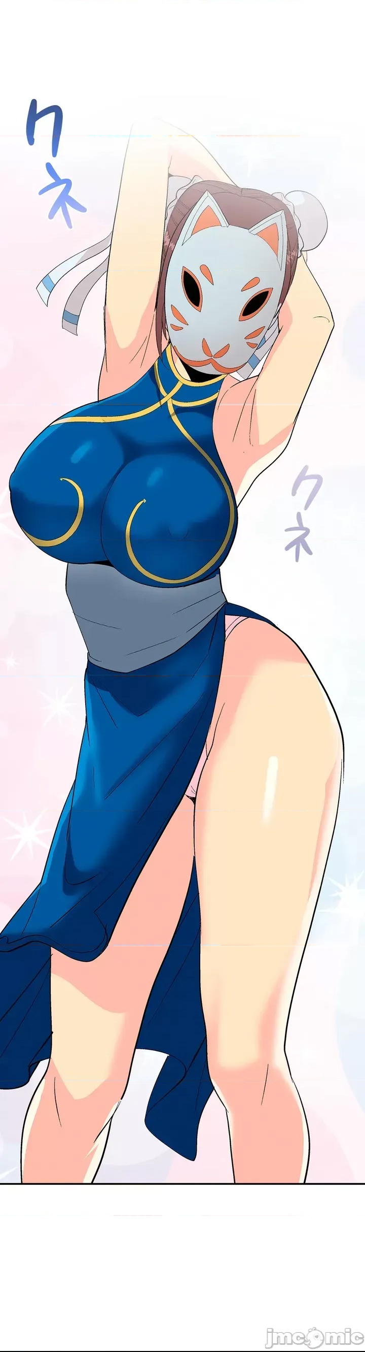 第 35 页