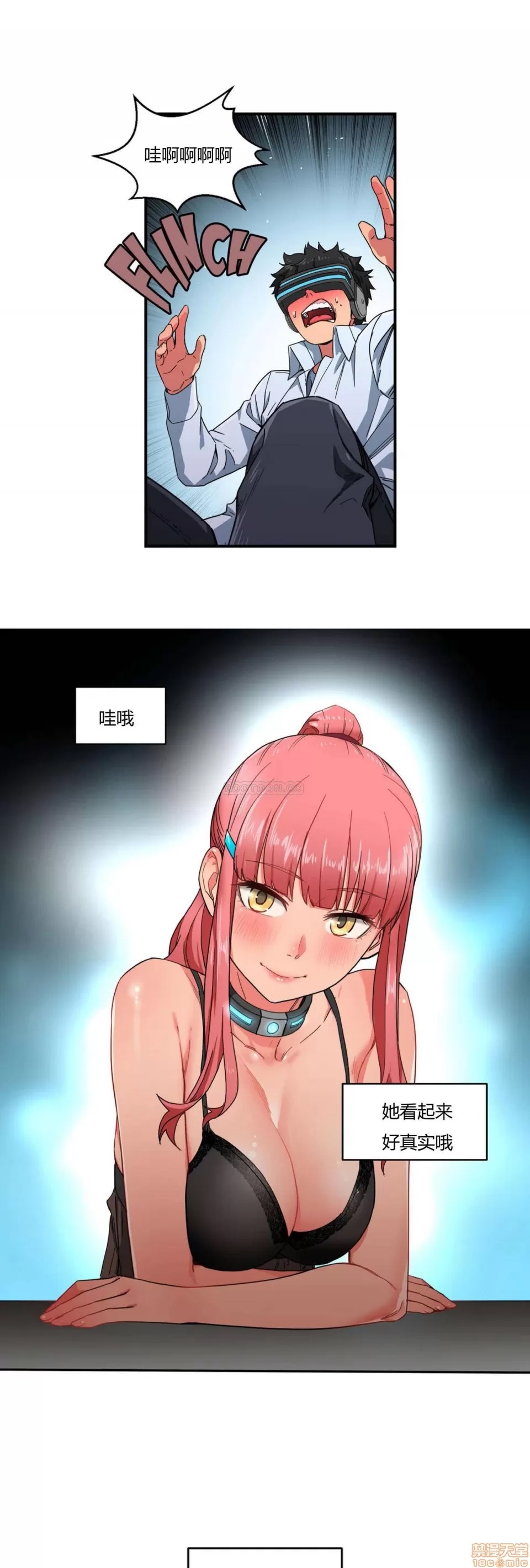 第 145 页