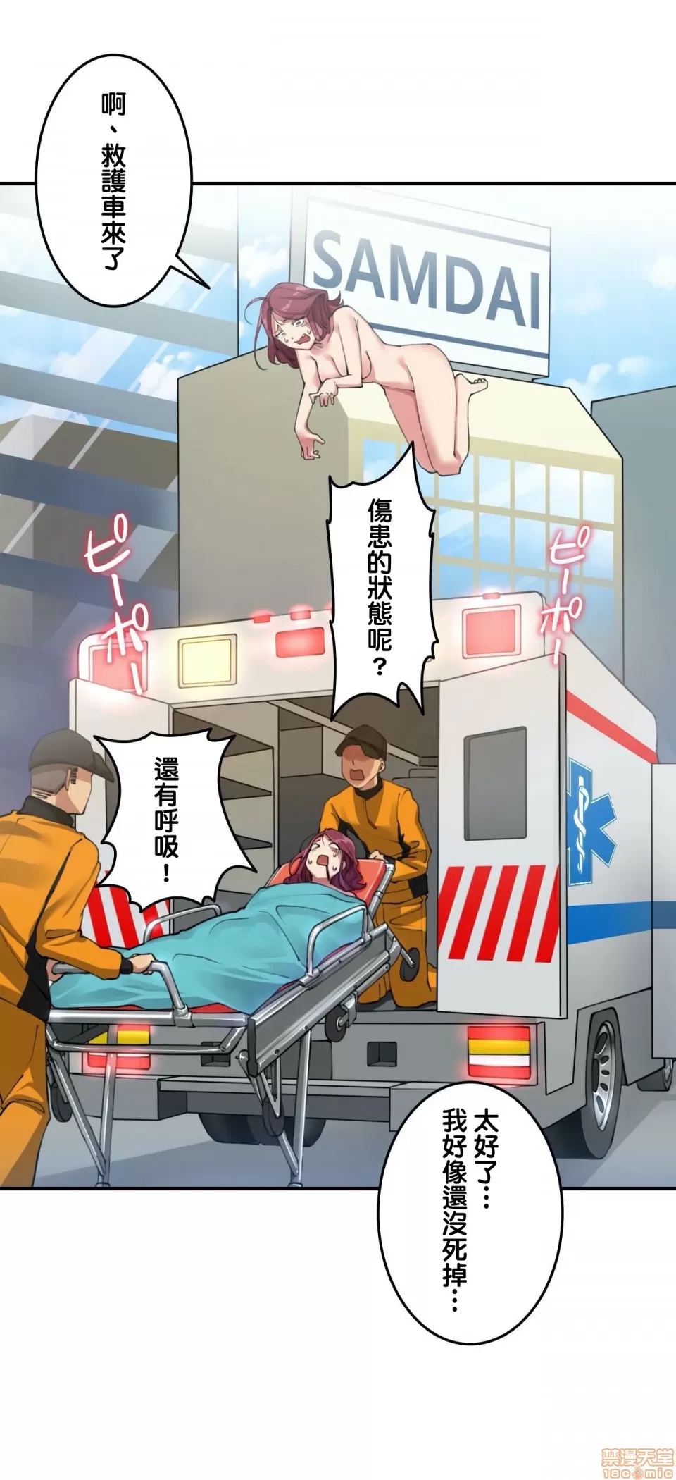 第 27 页