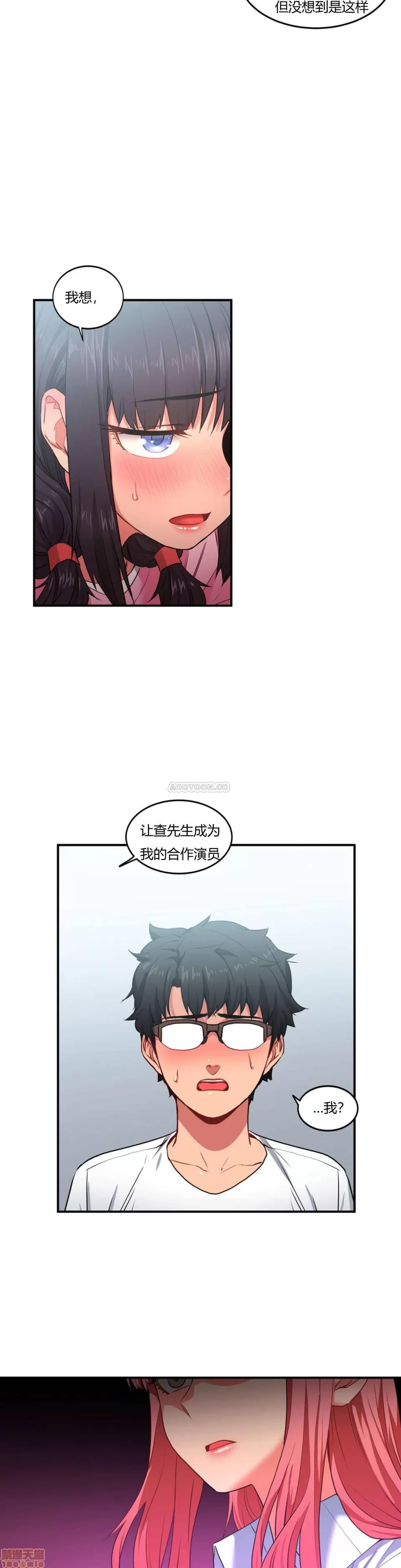 第 92 页