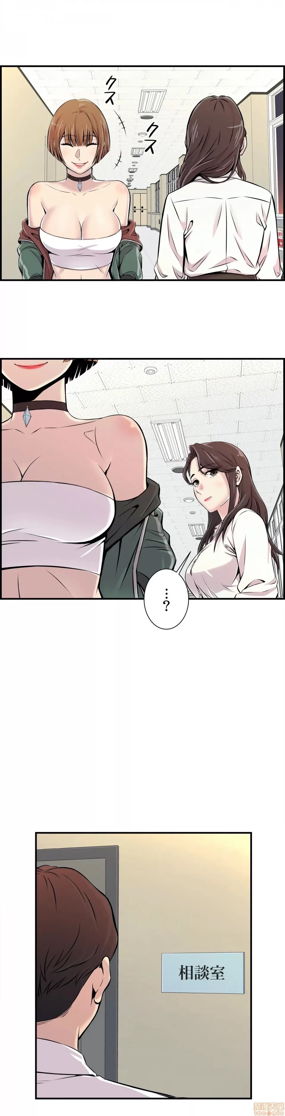 第 31 页