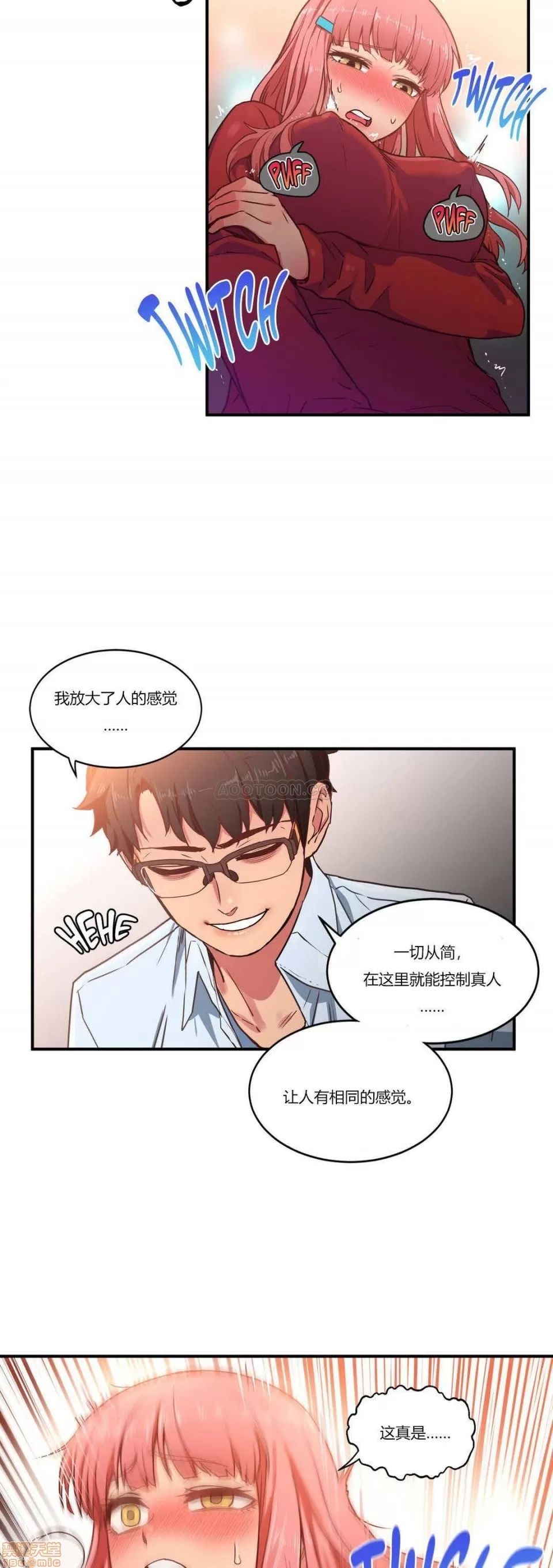 第 131 页
