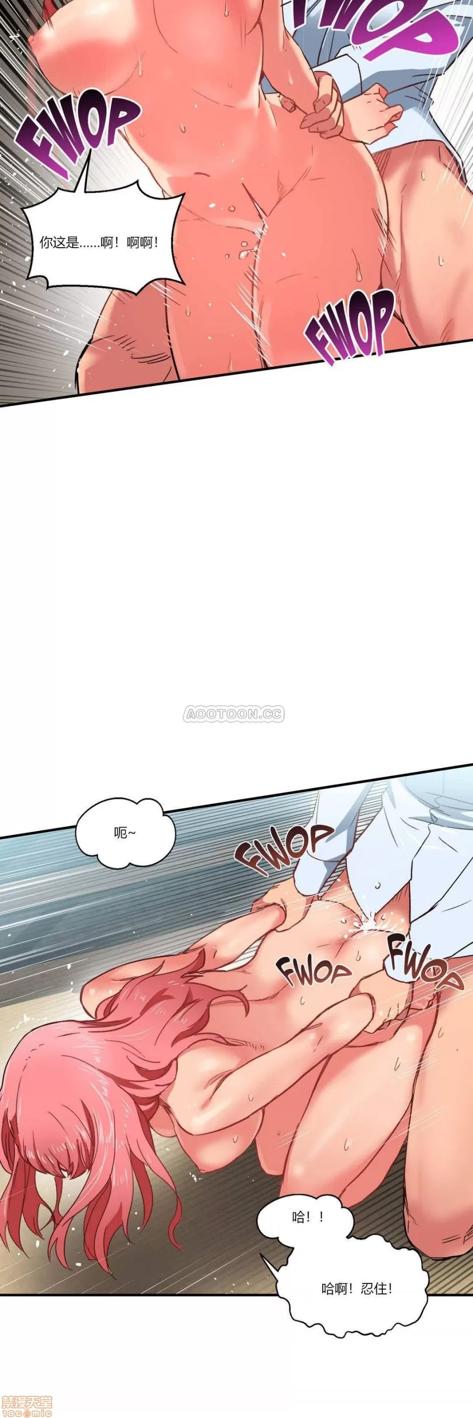 第 95 页