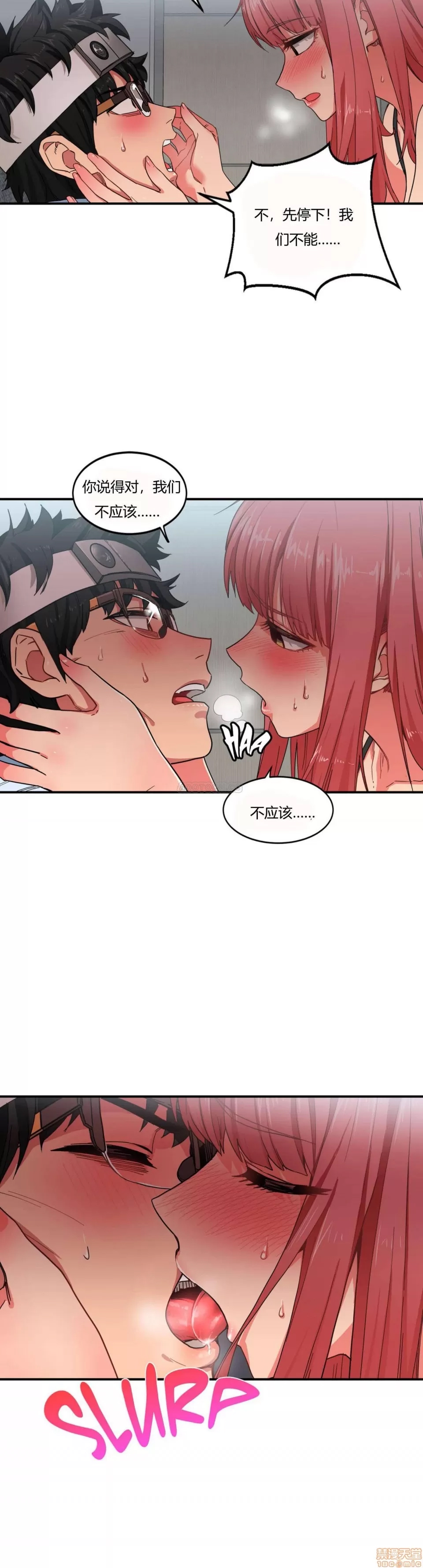 第 36 页