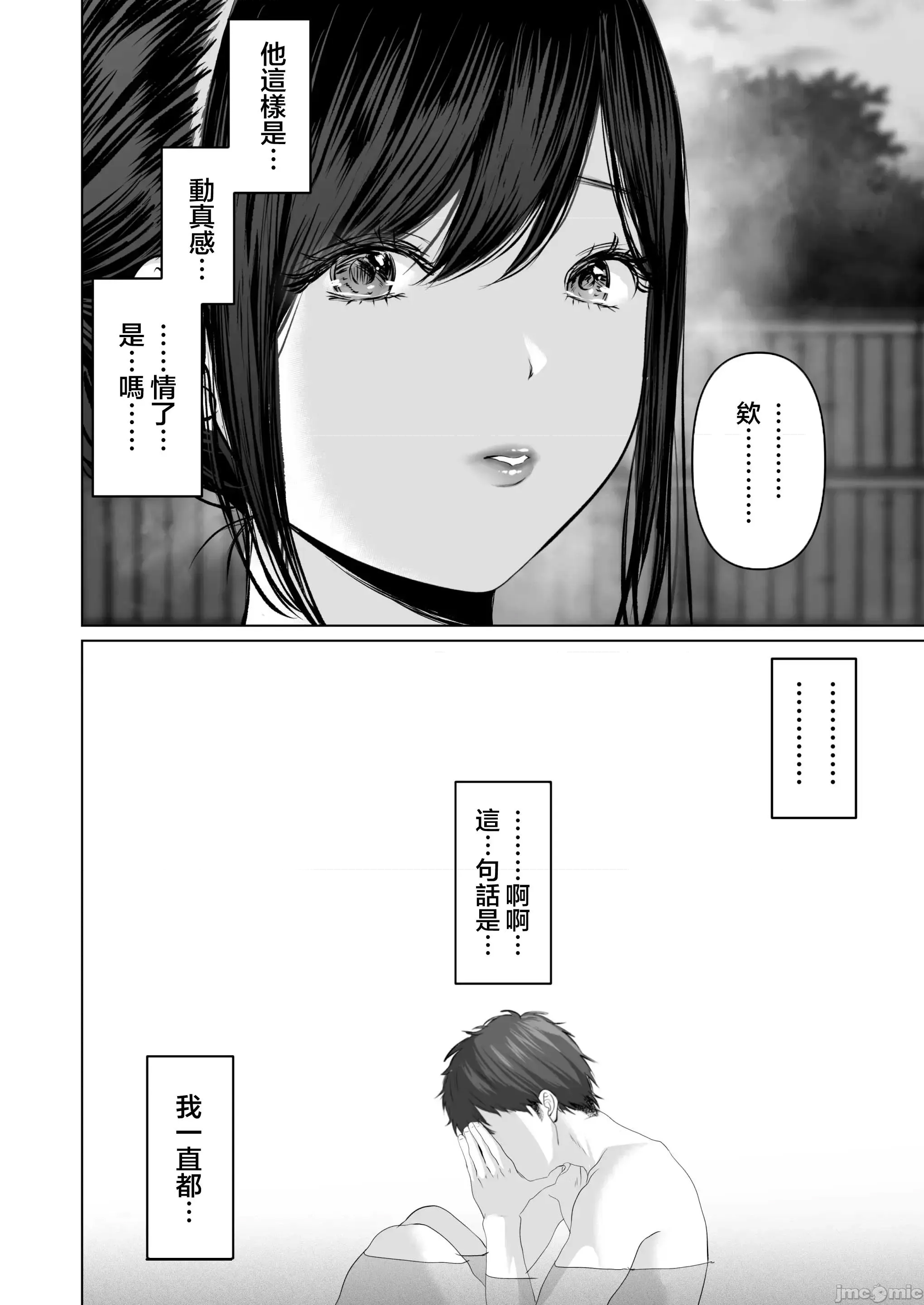 第 257 页