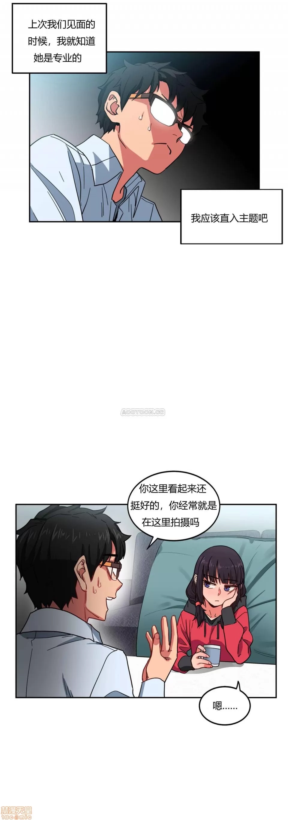 第 109 页