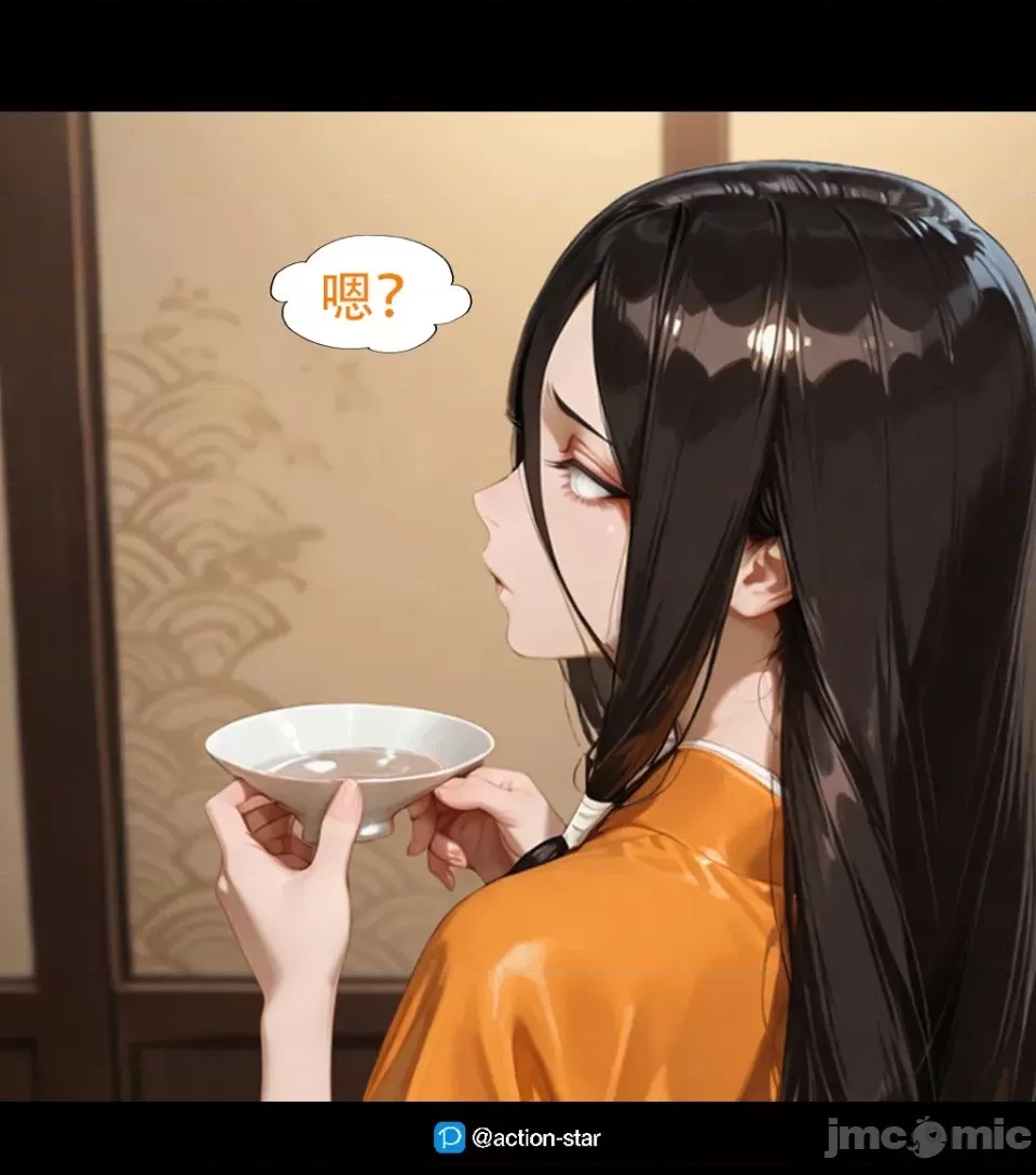 第 40 页
