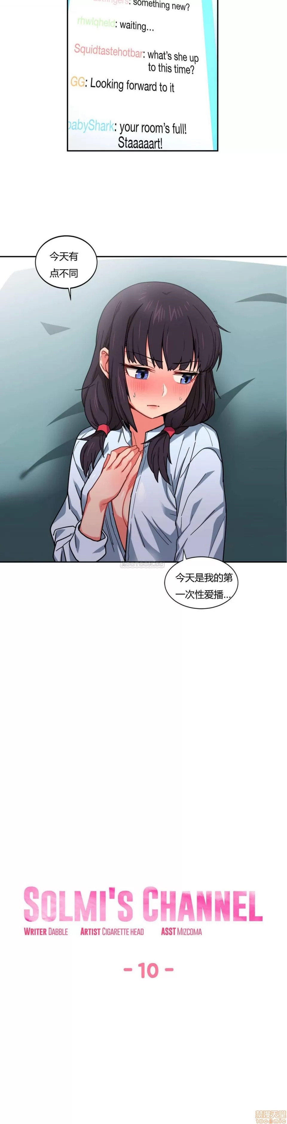 第 141 页