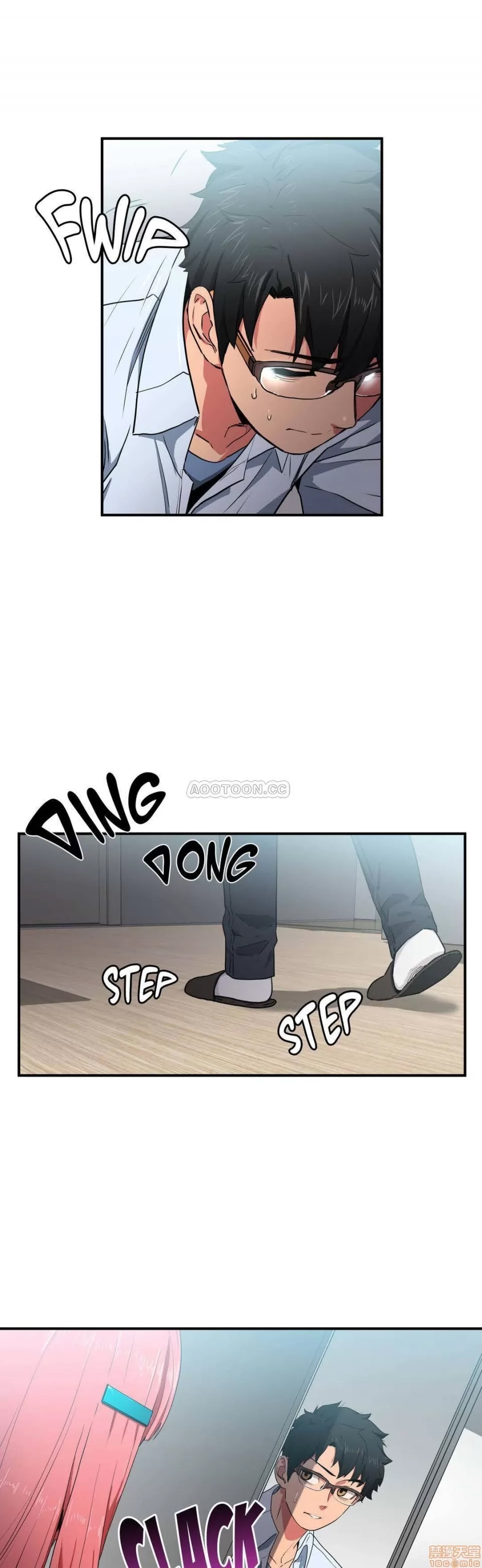 第 109 页