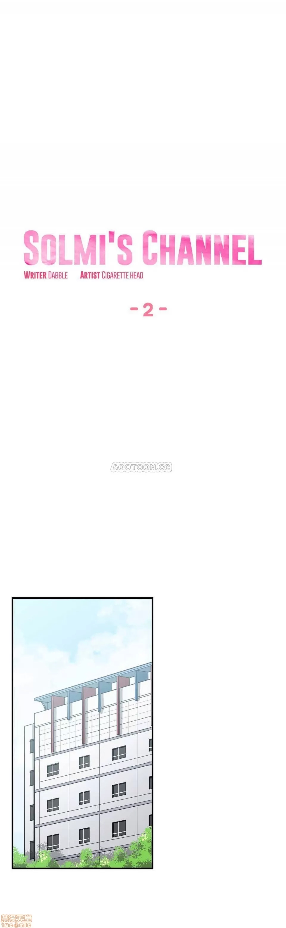 第 49 页