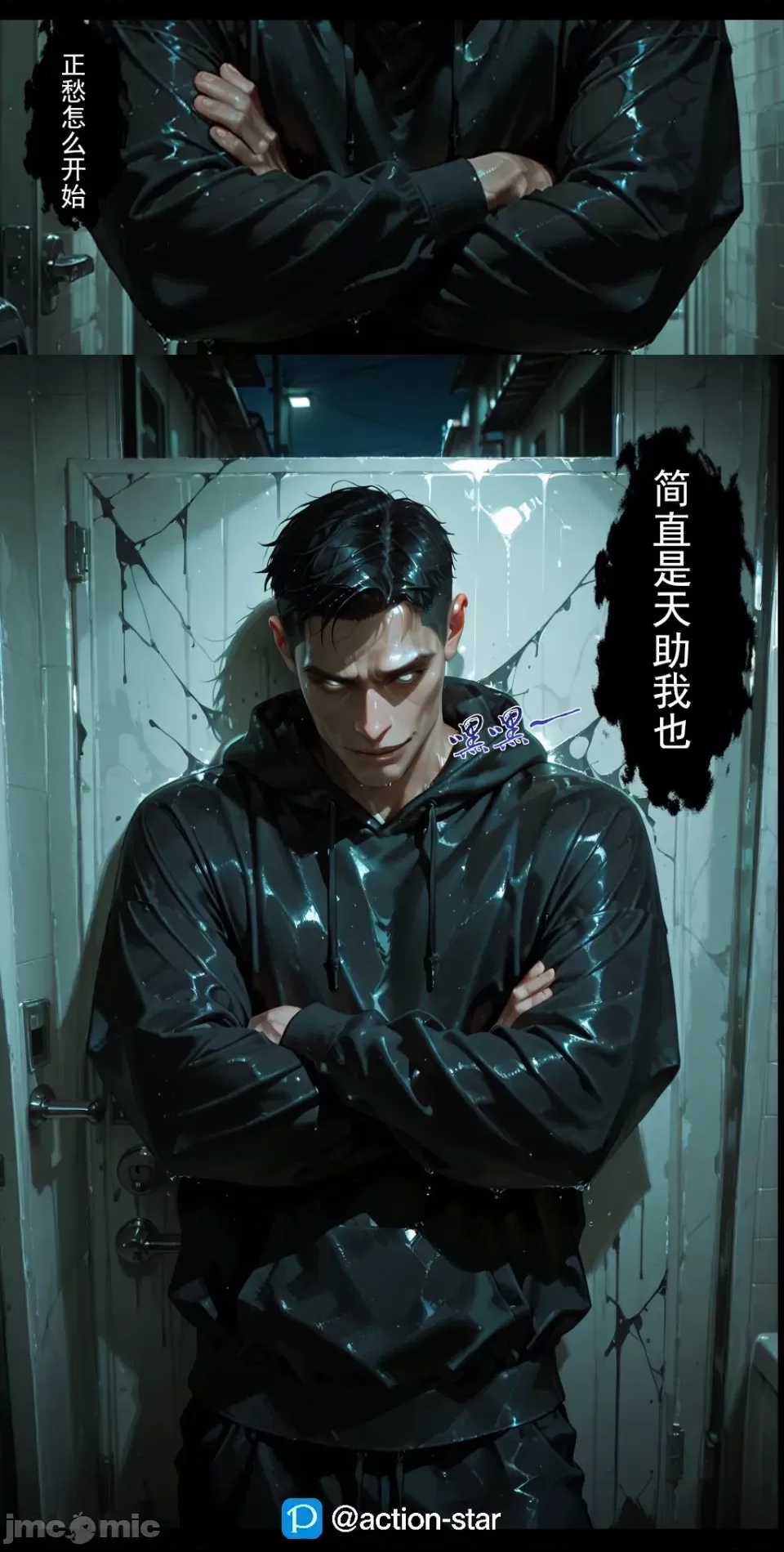 第 102 页