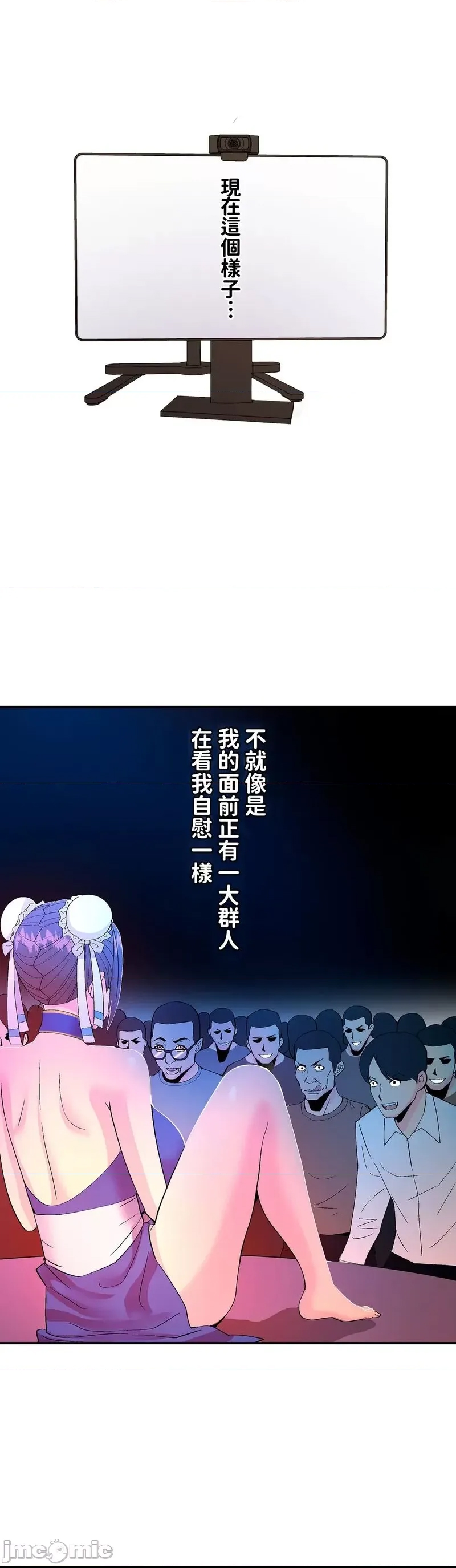 第 19 页