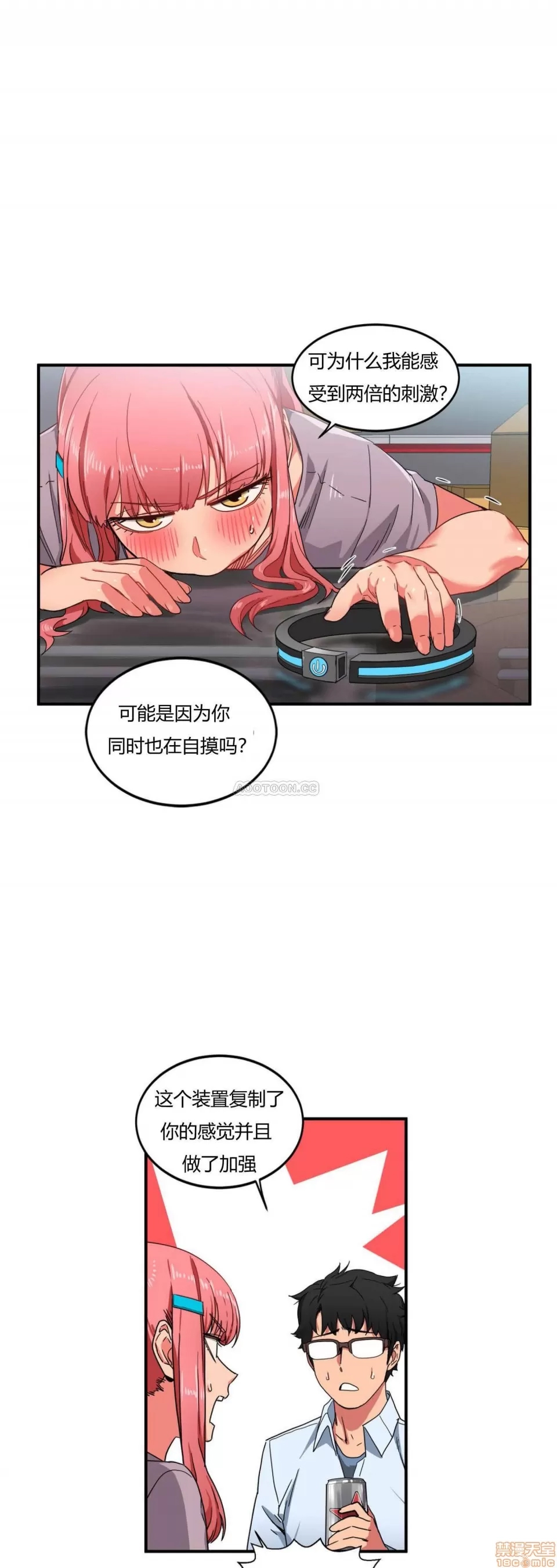 第 168 页