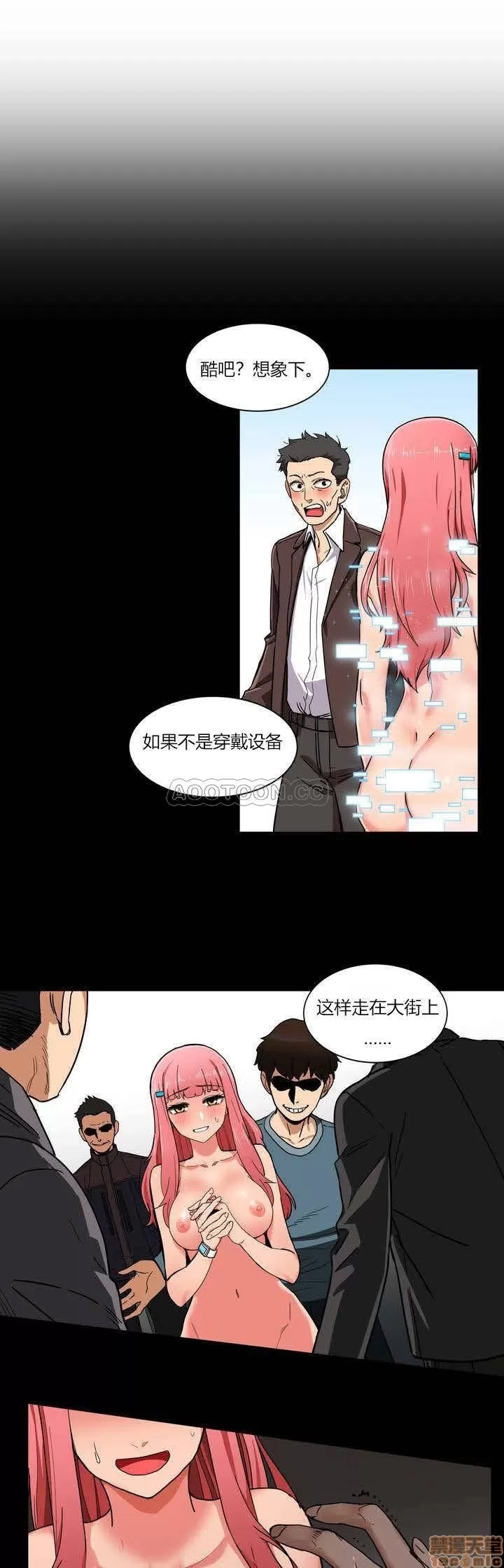 第 27 页