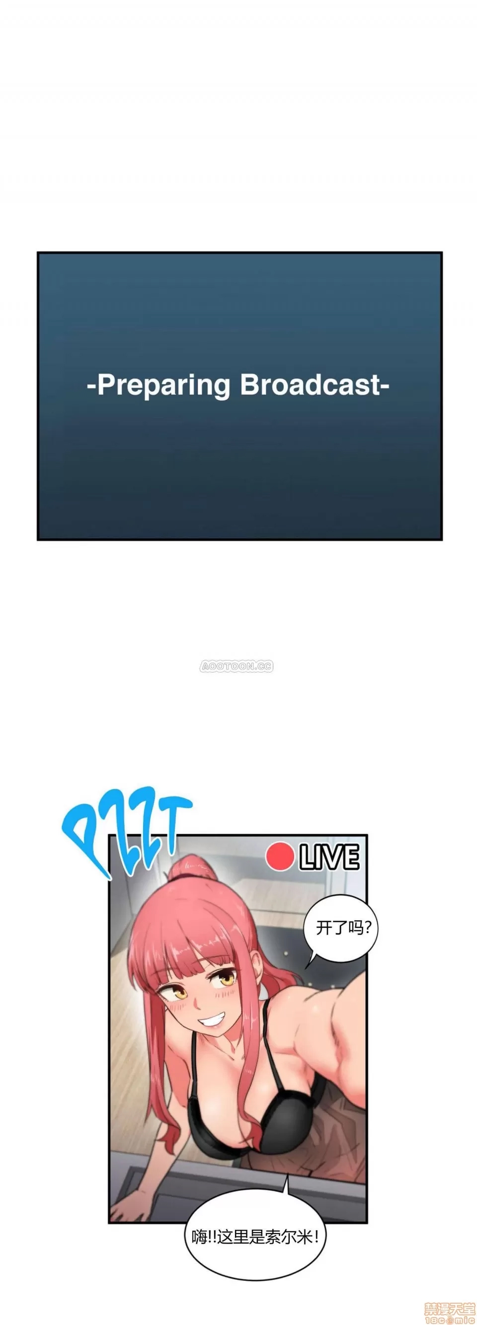 第 136 页