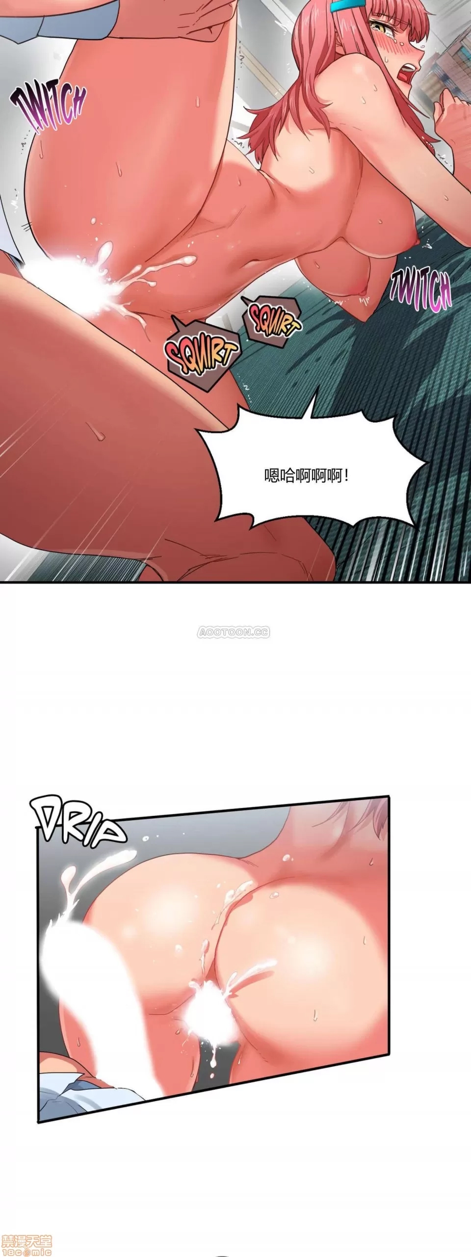 第 59 页