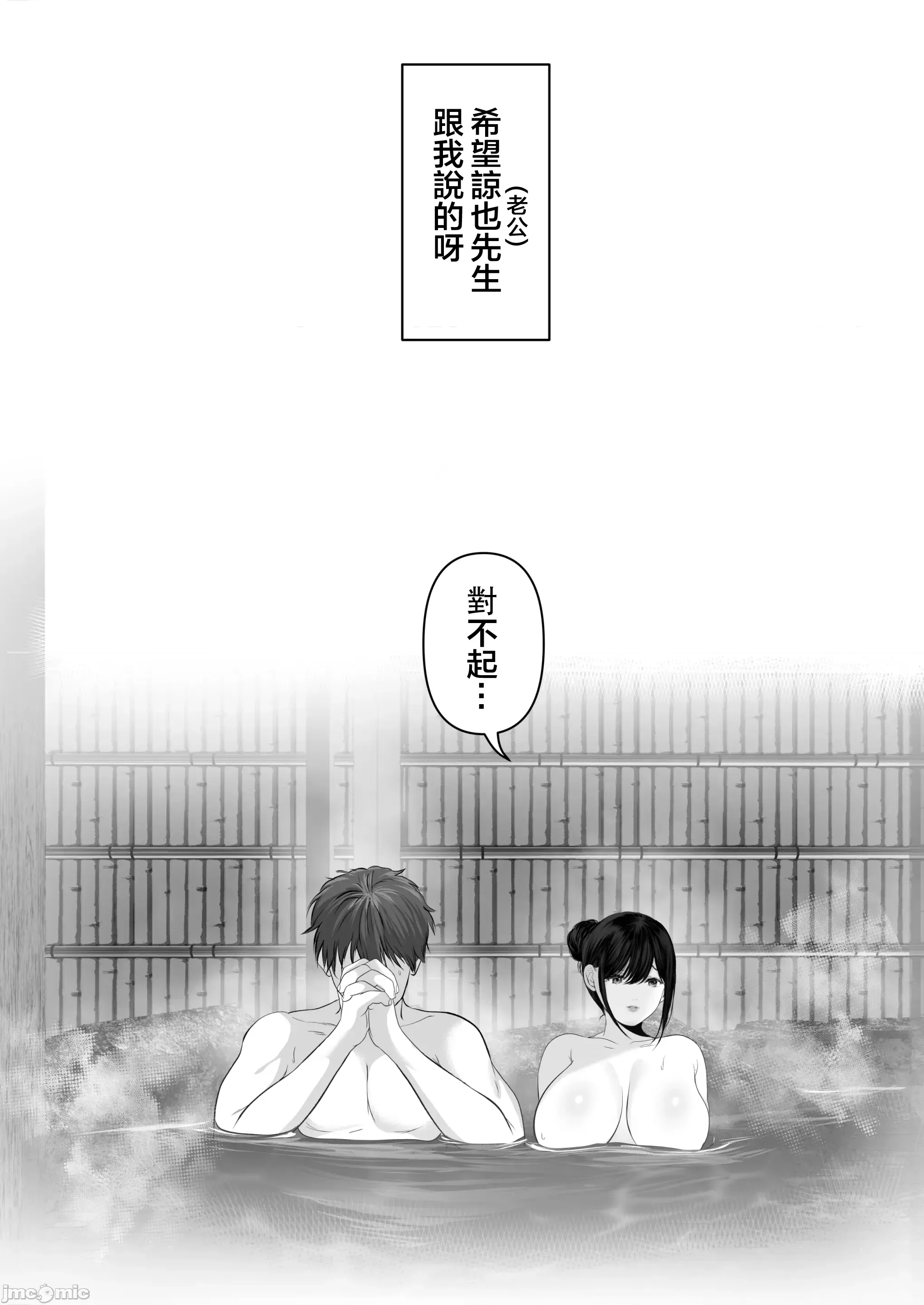 第 258 页