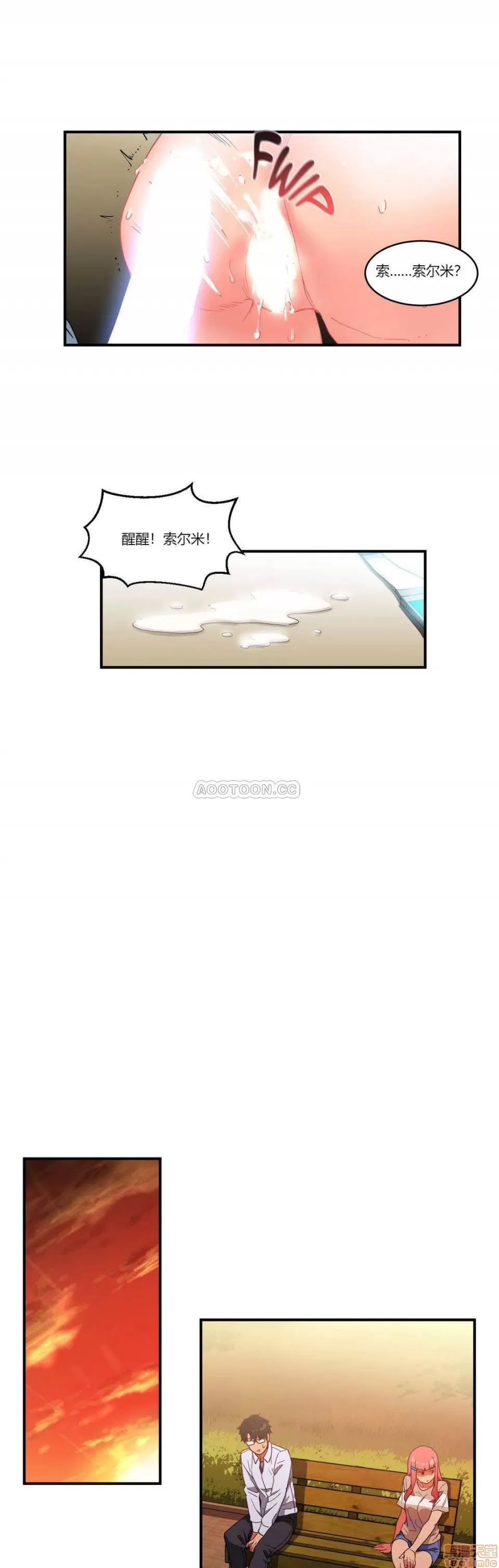 第 101 页