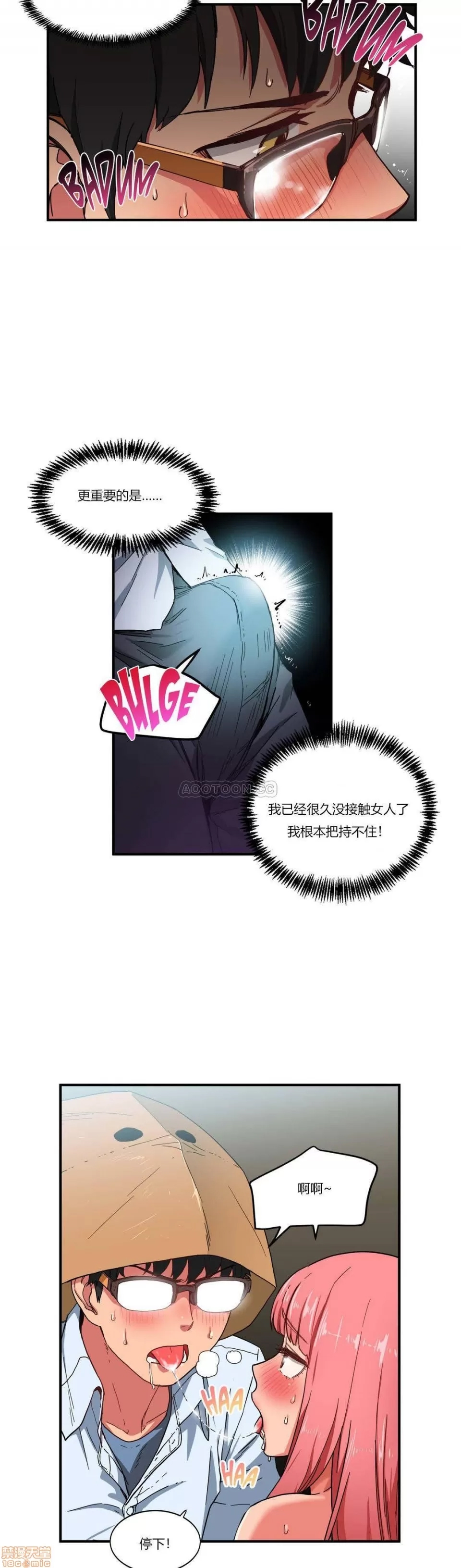 第 83 页