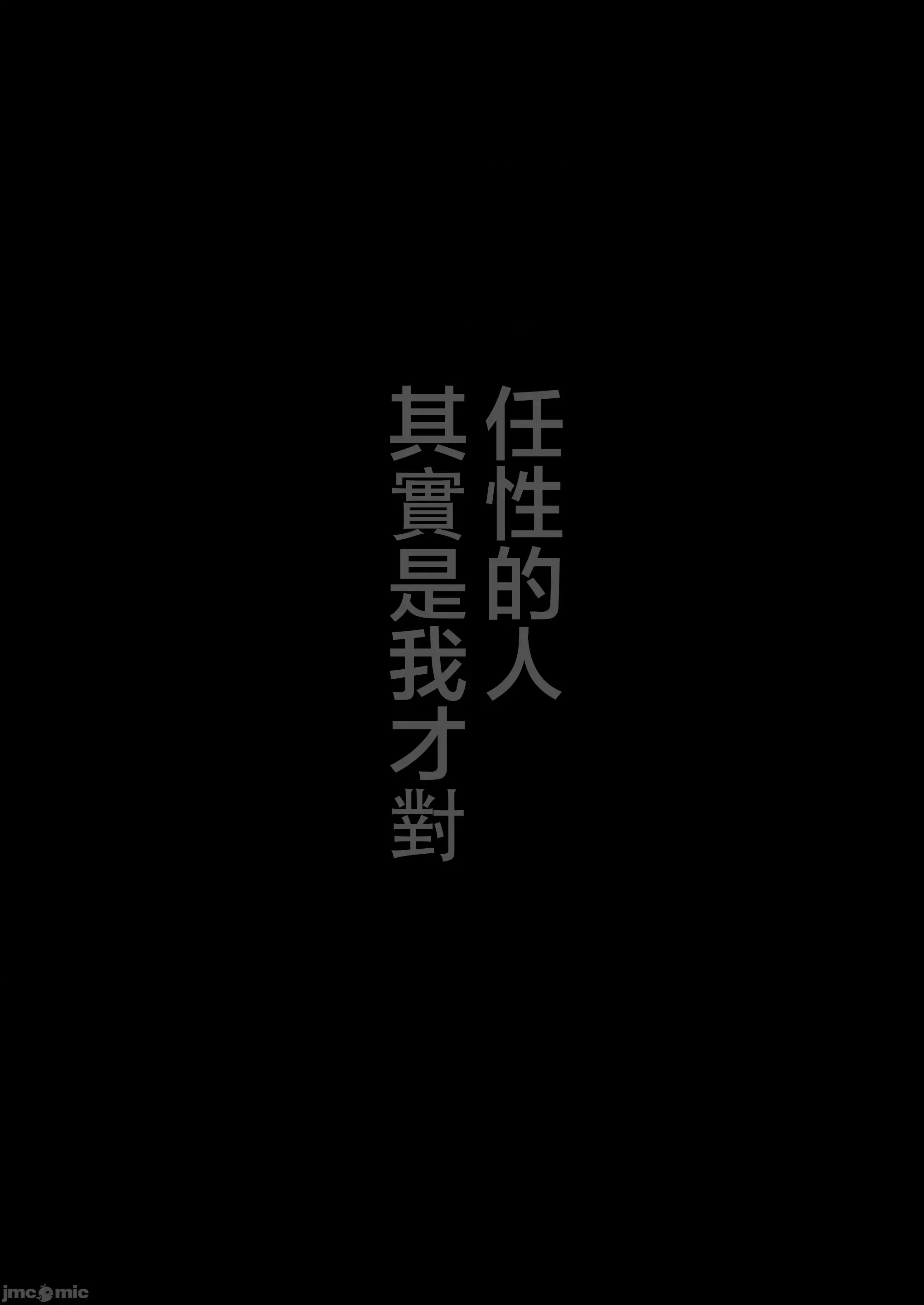 第 125 页