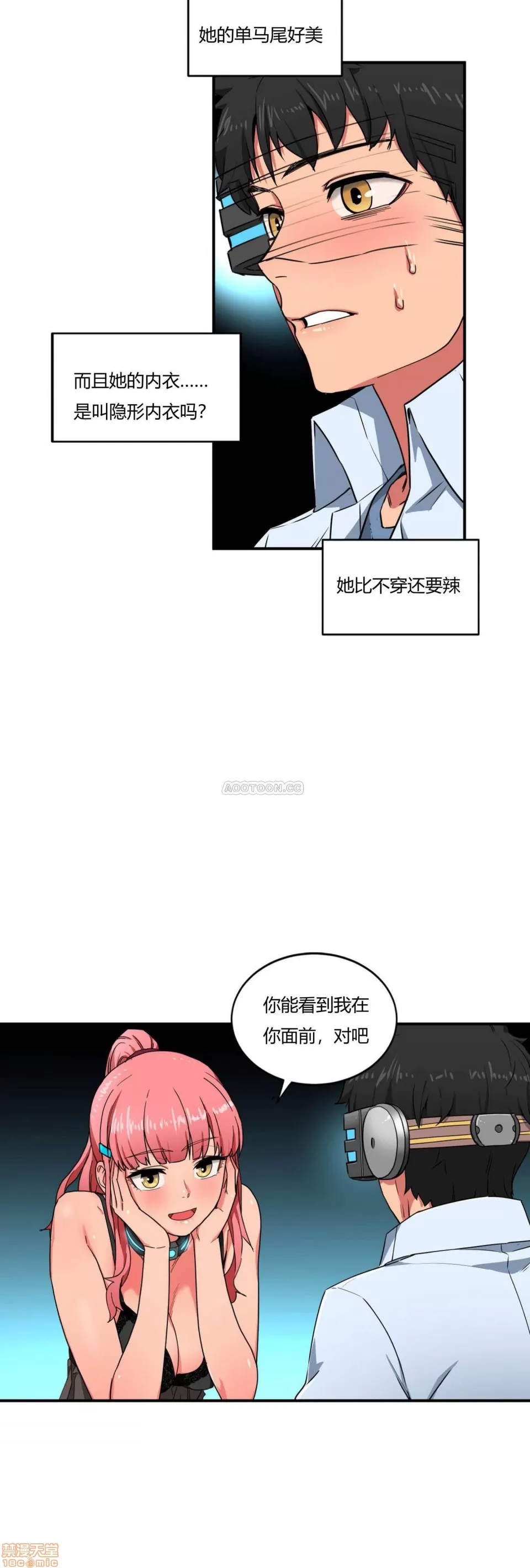 第 146 页