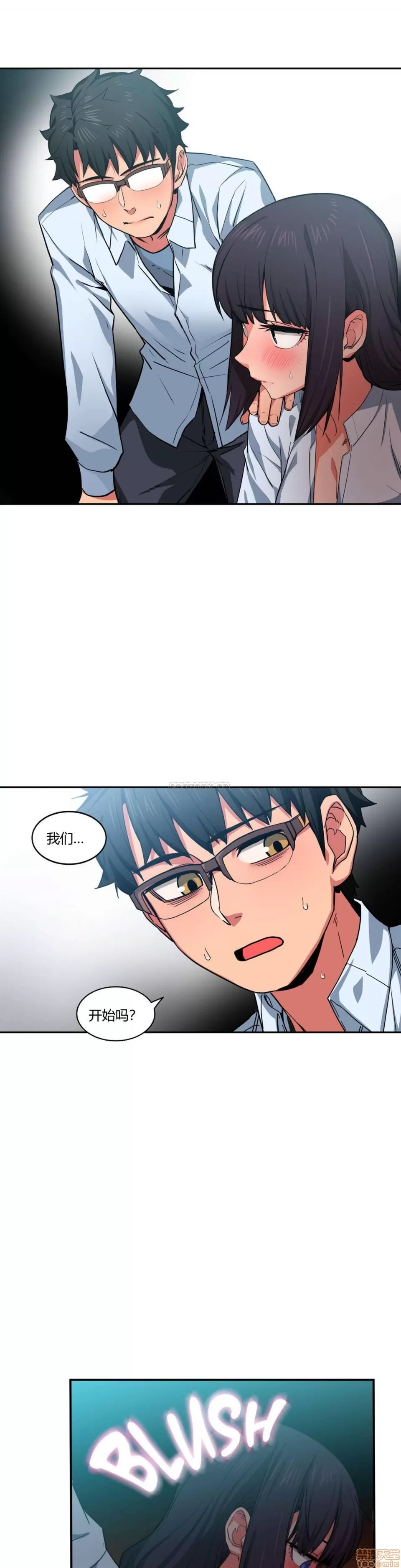 第 150 页