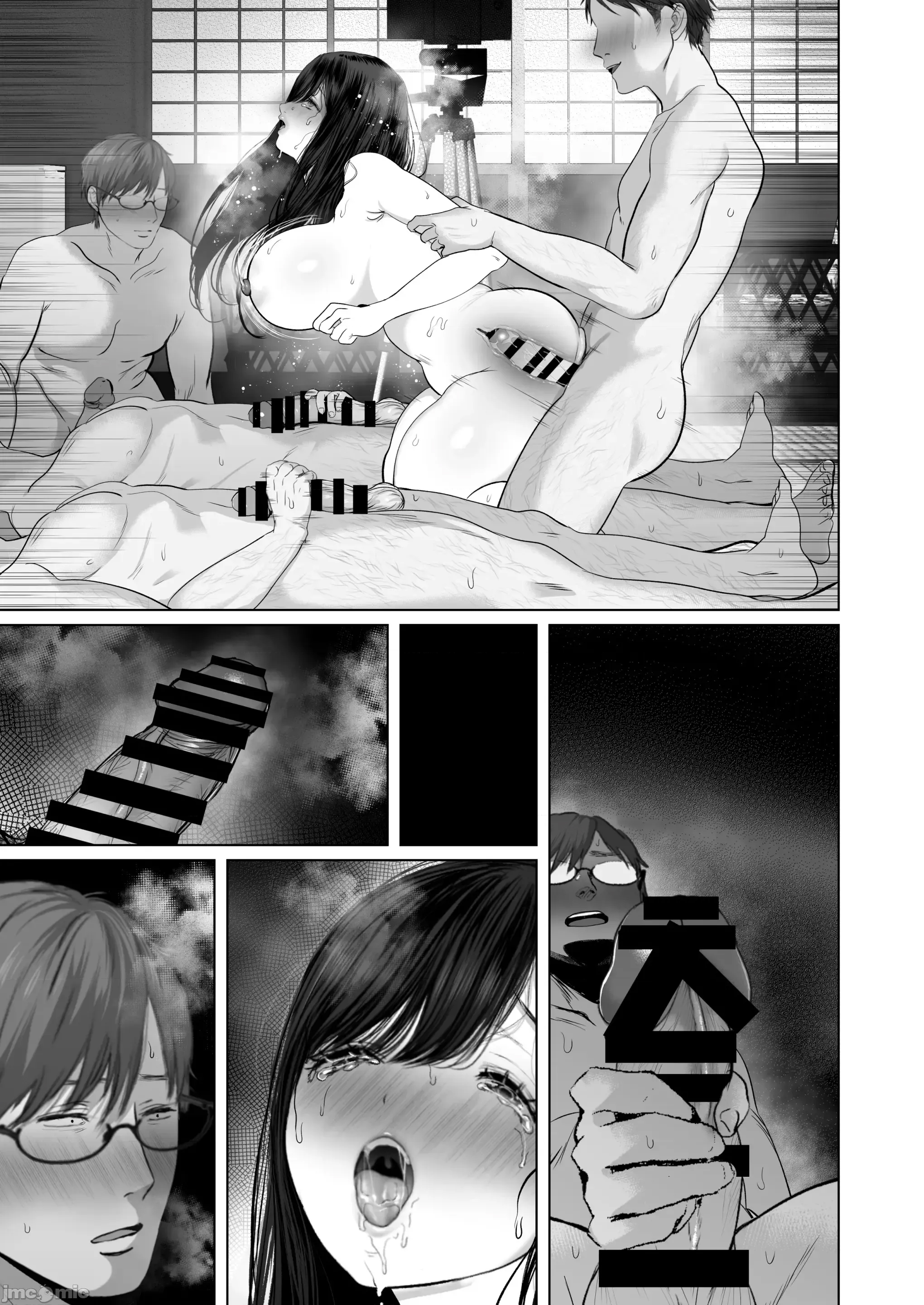 第 368 页
