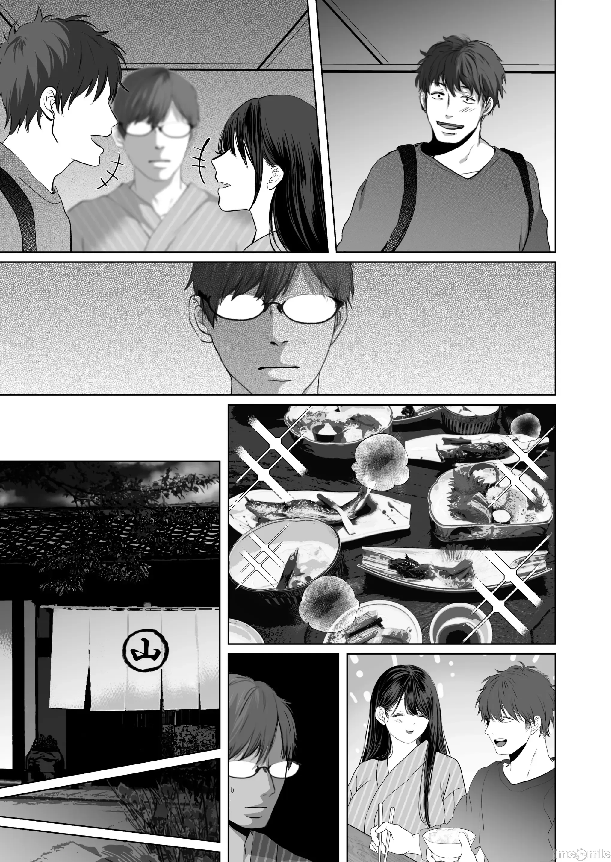 第 314 页