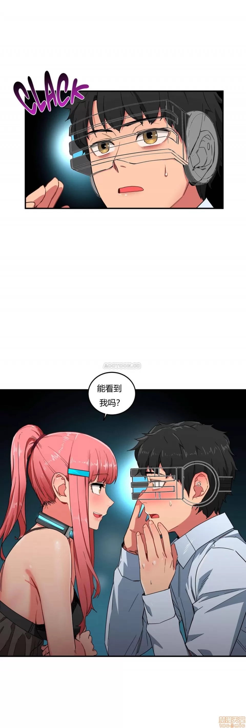 第 144 页