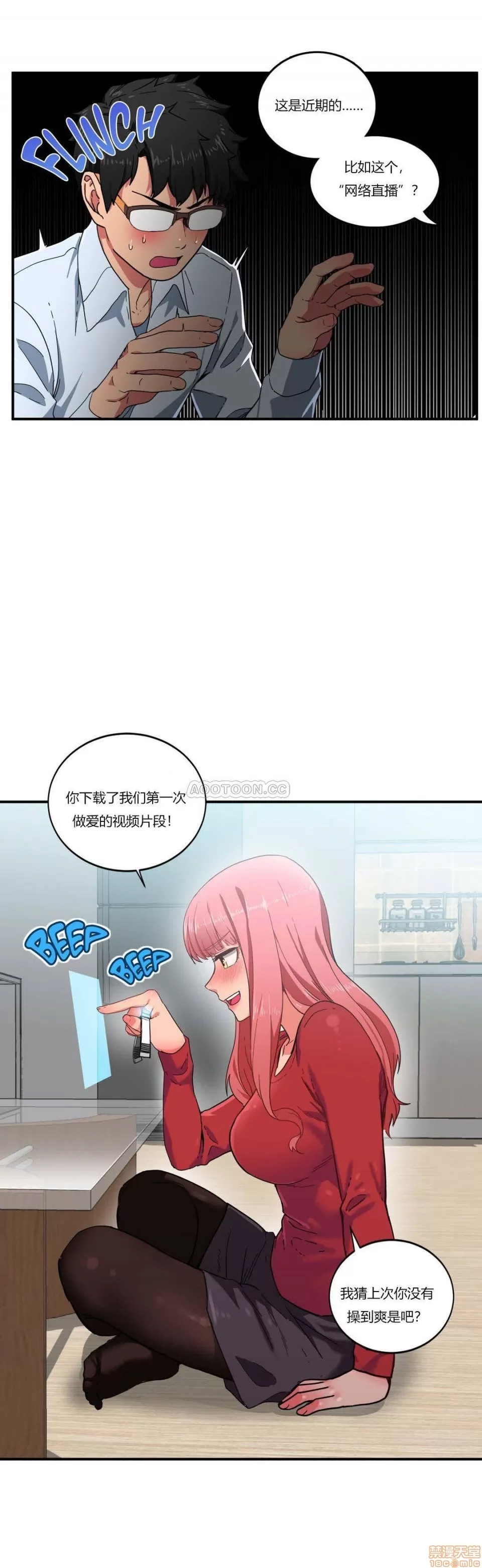 第 120 页
