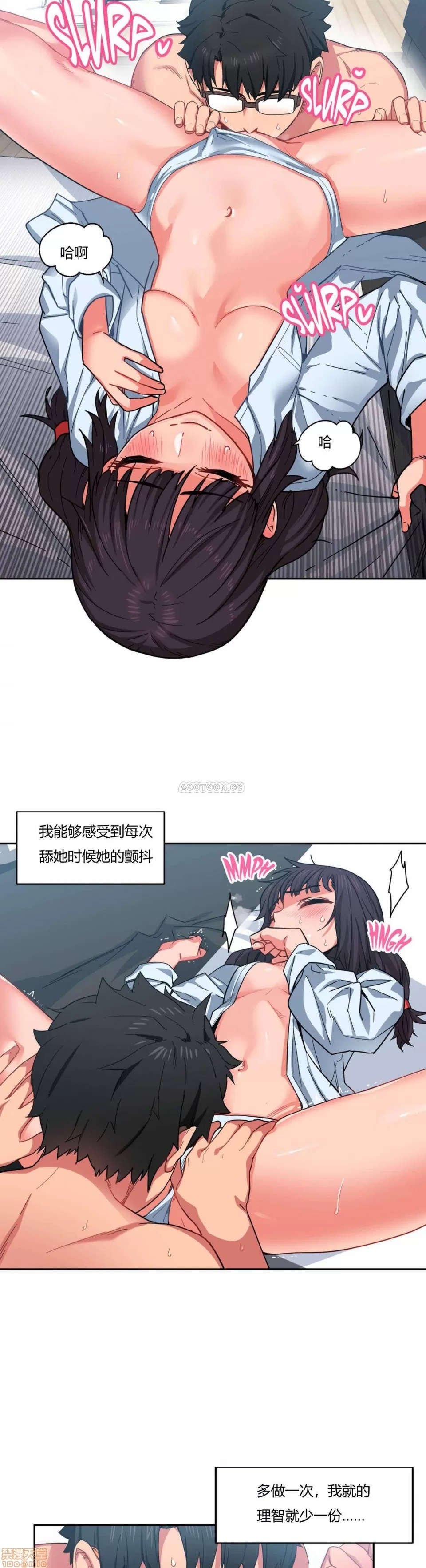 第 159 页