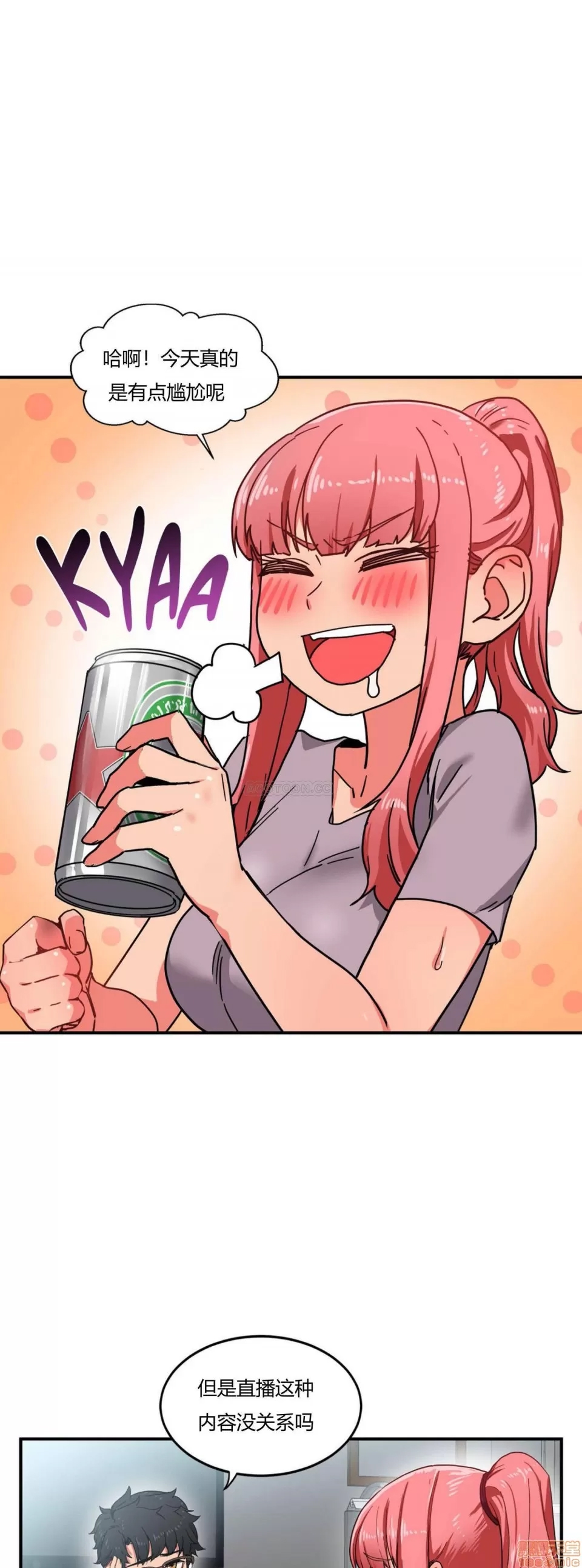 第 166 页